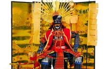 日本大名相当于什么官