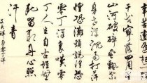 文天祥事迹:起兵对抗元朝铁蹄