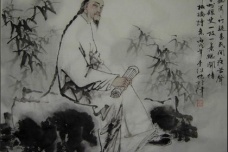 关于郑板桥《难得糊涂》的四种解说