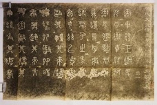 扬州八怪阮元代表诗作盘点