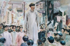 五四运动纪念活动与历史特点
