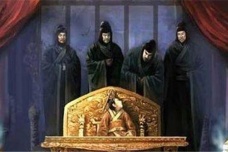 唐朝内侍省的结构介绍