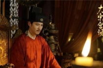 《大宋宫词》皇上为什么想停止亲征