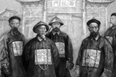 曾国藩的家族成员