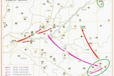 周公东征的主要原因