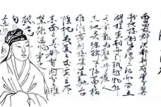 王勃写《滕王阁序》的背景