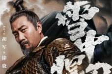 《雪中悍刀行》小说各人物大结局是什么