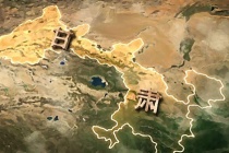 河西走廊的历史沿革