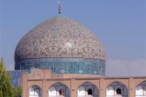 伊斯兰共和国简介