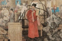 沈括的科学思想与科学研究方法