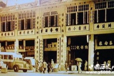 香港历史简介:香港历史分为哪几个部分