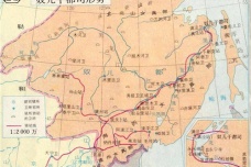 奴儿干都司的由来