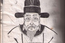 文翁生平简介