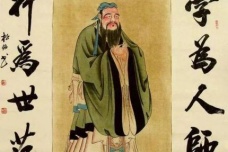 孔子成长的故事