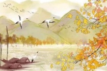 《秋词》文学鉴赏及创作背景