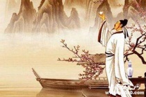 李白名字来源于他自己的诗