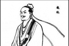 庞统是怎么的一个人