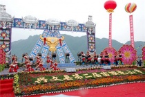 苗族花山节是干什么的