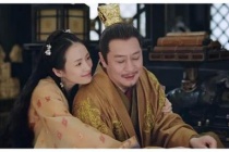 《上阳赋》皇帝中毒