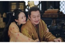 《上阳赋》皇帝中毒