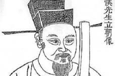 李昴英生平简介