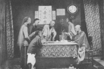 梁启超推脱演讲