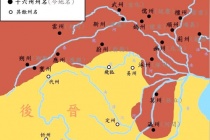 契丹灭后晋之战