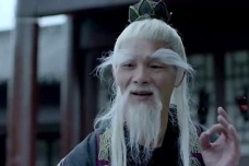 袁天罡生平简介