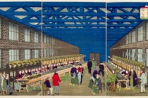 日本私人资本主义的发展