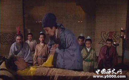 刘备为什么选择托孤诸葛亮
