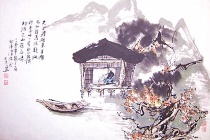 李商隐的闲居时期