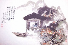 李商隐的闲居时期