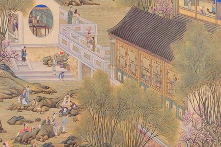 政治体制