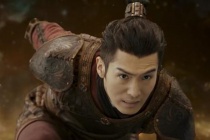 《太古神王》1-5集剧情介绍