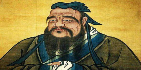 孔子