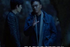 《重启》吴二白到底在设什么局