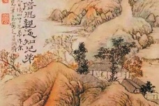 历代名人对王维的评价