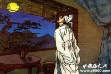 《水调歌头》全文赏析