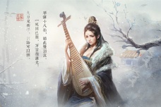 魏晋南北朝时期的才女有哪些