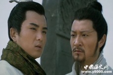 《水浒传》部分人物结局分析