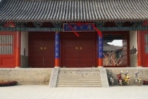 范仲淹执教兴学