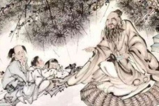 《论语》公冶长篇原文及翻译