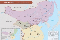 辽国的领土范围