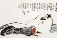 “内圣外王”是儒家思想还是到家思想