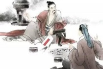 辛弃疾：壮志难酬，寄寓于词作