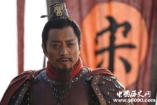 宋江选择招安的原因