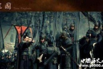 刘备攻下成都后是怎么对待刘璋的