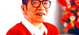 1996年3月19日：陈景润逝世