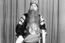 京剧四大须生都是谁