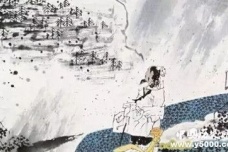 《好事近》诗词锦集